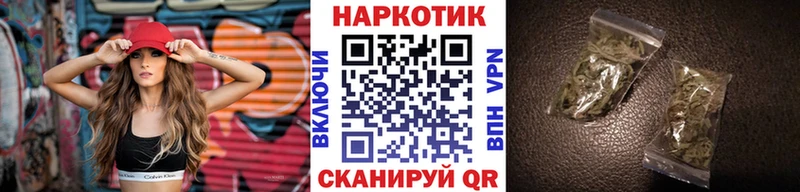 Цена Миллерово Гашиш  Каннабис  Амфетамин  Псилоцибиновые грибы  МЕФ  Кокаин  А ПВП 