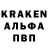 КОКАИН Колумбийский Dana Felder