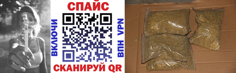 Бутират буратино Миллерово
