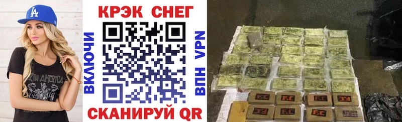 мориарти клад Миллерово Cocaine Перу закладка