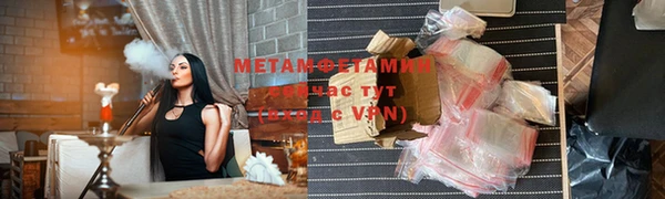 дурь Аркадак