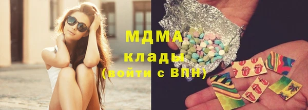 дурь Аркадак