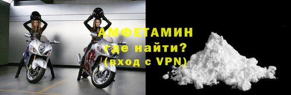 COCAINE Покров