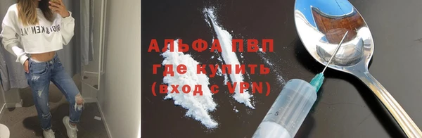дурь Аркадак