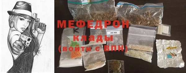 дурь Аркадак