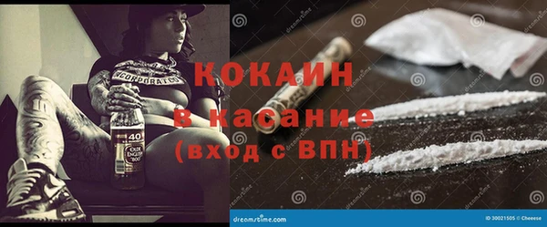 дурь Аркадак
